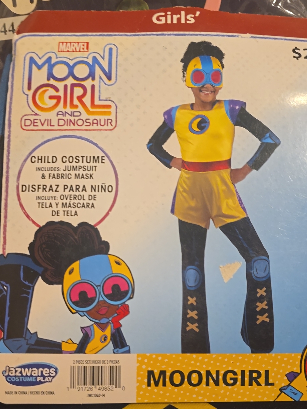 Marvel Moon Girl Kids Costume -Jumpsuit with Mask
